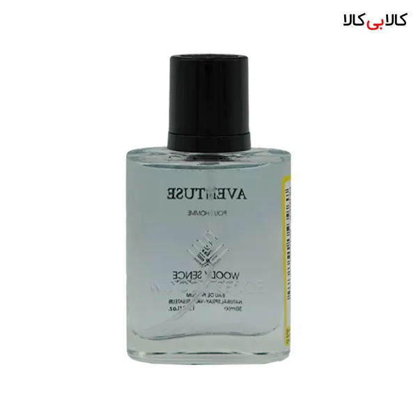 عطر جیبی وودی سنس اونتوس مردانه حجم 30 میلی لیتر
