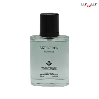 عطر جیبی وودی سنس اکسپلورر مردانه حجم 30 میلی لیتر