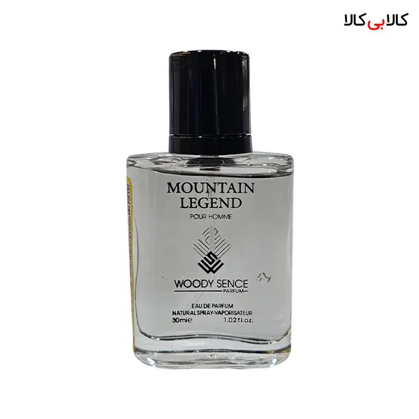 عطر جیبی وودی سنس مونتین لجند مردانه حجم 30 میلی لیتر