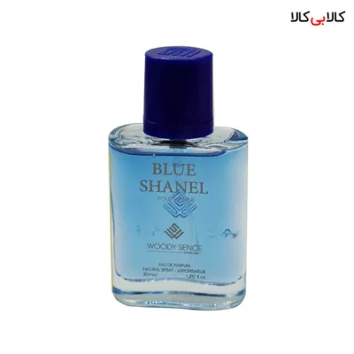 عطر جیبی وودی سنس بلو شنل مردانه حجم 30 میلی لیتر