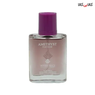 عطر جیبی وودی سنس آمیتیس زنانه حجم 30 میلی لیتر