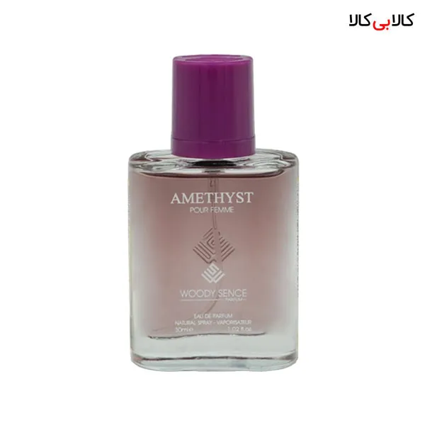 عطر جیبی وودی سنس آمیتیس زنانه حجم 30 میلی لیتر