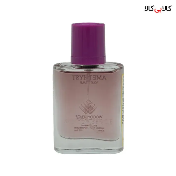 عطر جیبی وودی سنس آمیتیس زنانه حجم 30 میلی لیتر