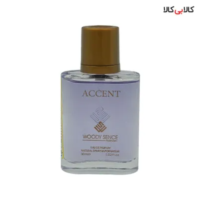 عطر جیبی وودی سنس اکسنتو زنانه و مردانه حجم 30 میلی لیتر