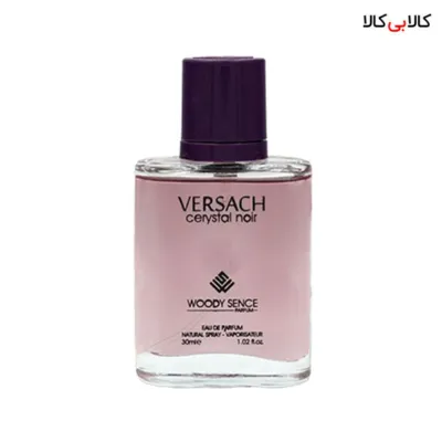 عطر جیبی وودی سنس ورساچه کریستال نویر زنانه حجم 30 میلی لیتر
