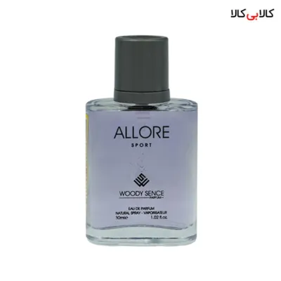 عطر جیبی وودی سنس الور اسپرت مردانه حجم 30 میلی لیتر