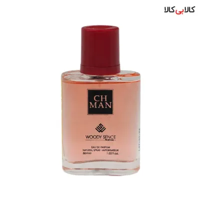 عطر جیبی وودی سنس سی اچ من مردانه حجم 30 میلی لیتر