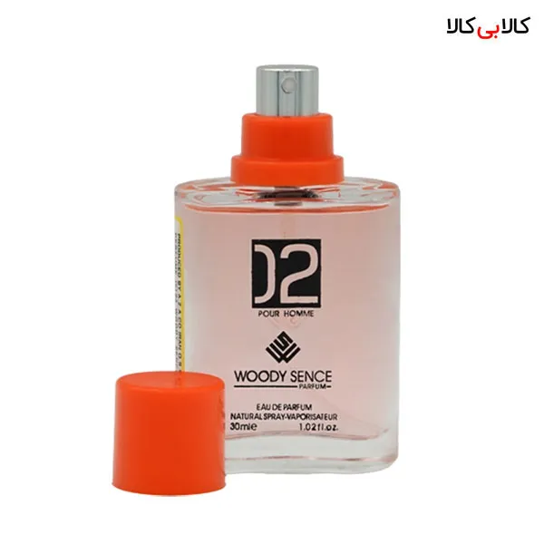 عطر جیبی وودی سنس مولکول 02 مردانه و زنانه حجم 30 میلی لیتر