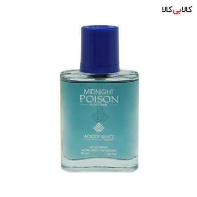 عطر جیبی وودی سنس میدنایت پویزن زنانه حجم 30 میلی لیتر