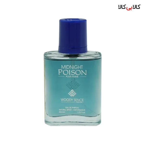 عطر جیبی وودی سنس میدنایت پویزن زنانه حجم 30 میلی لیتر