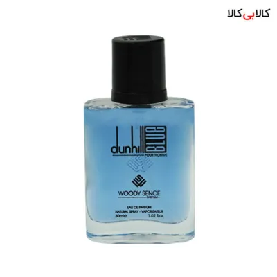 عطر جیبی وودی سنس دانهیل بلو مردانه حجم 30 میلی لیتر