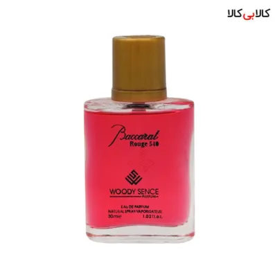 عطر جیبی وودی سنس باکارات رژ زنانه و مردانه حجم 30 میلی لیتر