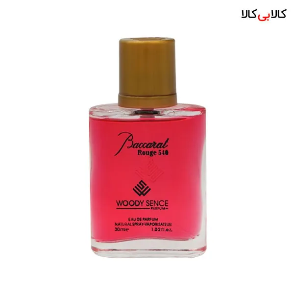 عطر جیبی وودی سنس باکارات رژ زنانه و مردانه حجم 30 میلی لیتر