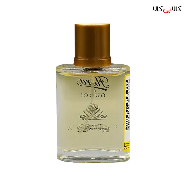 عطر جیبی وودی سنس فلورا بای گوچی زنانه حجم 30 میلی لیتر