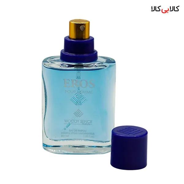 عطر جیبی وودی سنس اروس مردانه حجم 30 میلی لیتر