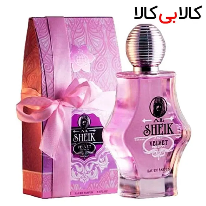 ادوپرفیوم فراگرنس ورد ال شیخ ریچ ولوت ادیشن Al sheik Velvet perfume زنانه حجم 100 میلی متر