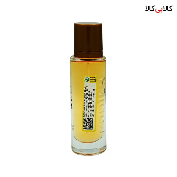 عطر جیبی رودیر اکو زن زنانه حجم 30 میلی لیتر