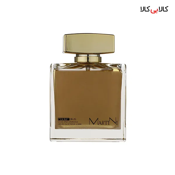 ادوپرفیوم رودیر پلاس مارتینی زنانه حجم 100 میلی لیتر