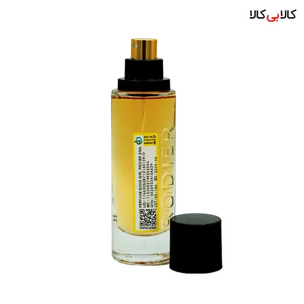 عطر جیبی رودیر اکو گود گرل زنانه حجم 30 میلی لیتر