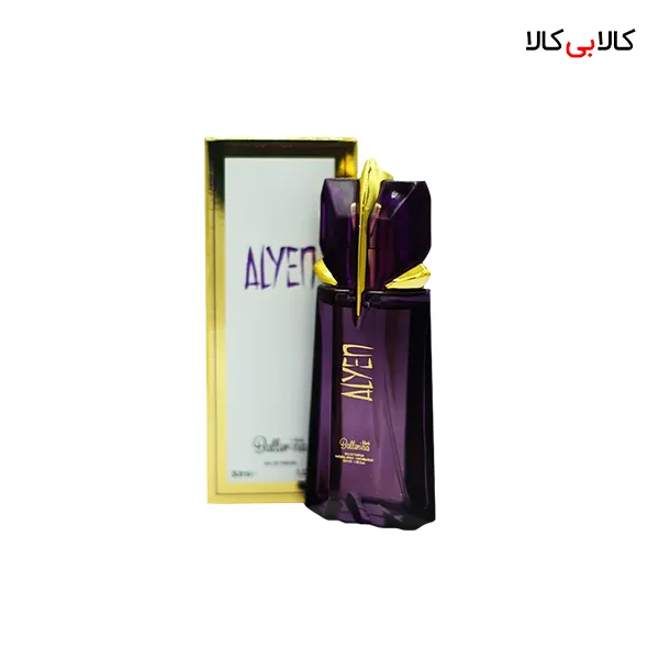 عطر جیبی بالرینا الین زنانه حجم 30 میلی لیتر
