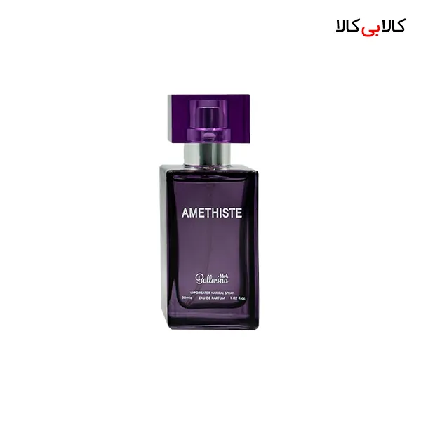 عطر جیبی بالرینا آمیتیست زنانه حجم 30 میلی لیتر