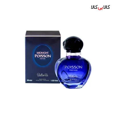 عطر جیبی بالرینا میدنایت پویزن زنانه حجم 30 میلی لیتر