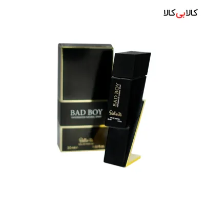 عطر جیبی بالرینا بد بوی مردانه حجم 30 میلی لیتر