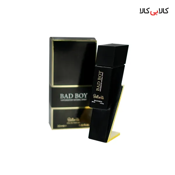 عطر جیبی بالرینا بد بوی مردانه حجم 30 میلی لیتر