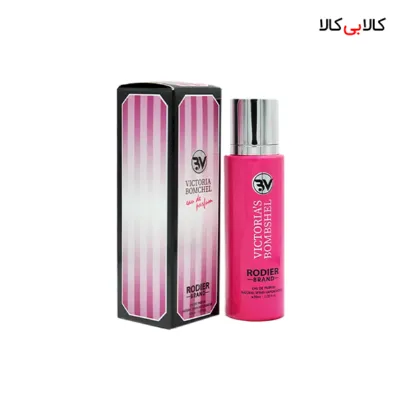 عطر جیبی رودیر بامب شل زنانه حجم 30 میلی لیتر