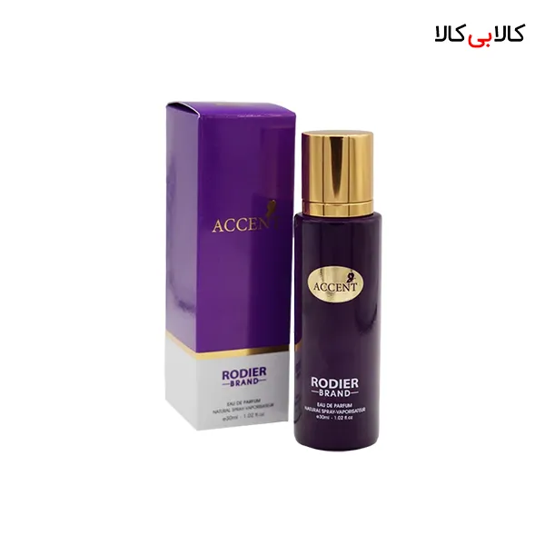 عطر جیبی رودیر اکسنت زنانه حجم 30 میلی لیتر