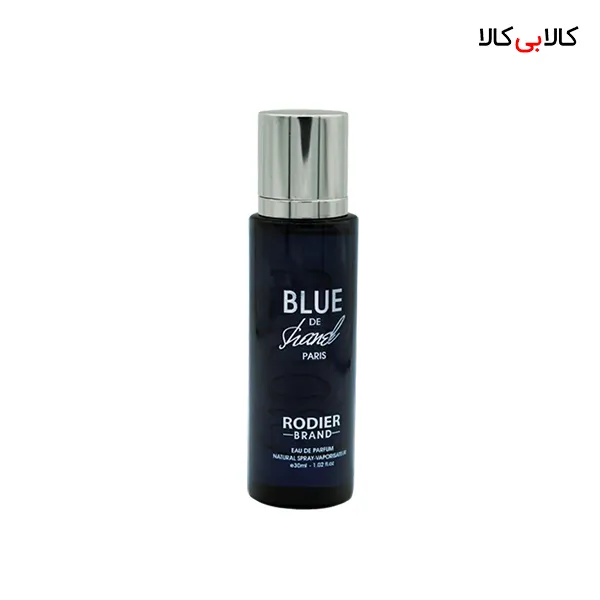 عطر جیبی رودیر بلو د شنل مردانه حجم 30 میلی لیتر