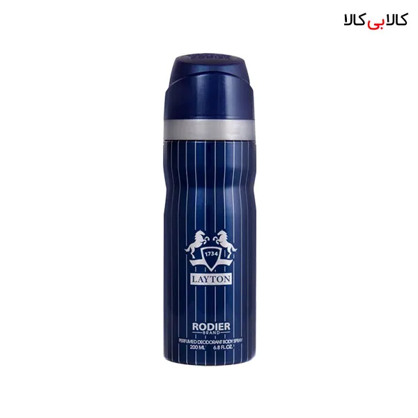 اسپری بدن رودیر لیتون مردانه و زنانه حجم 200 میلی لیتر