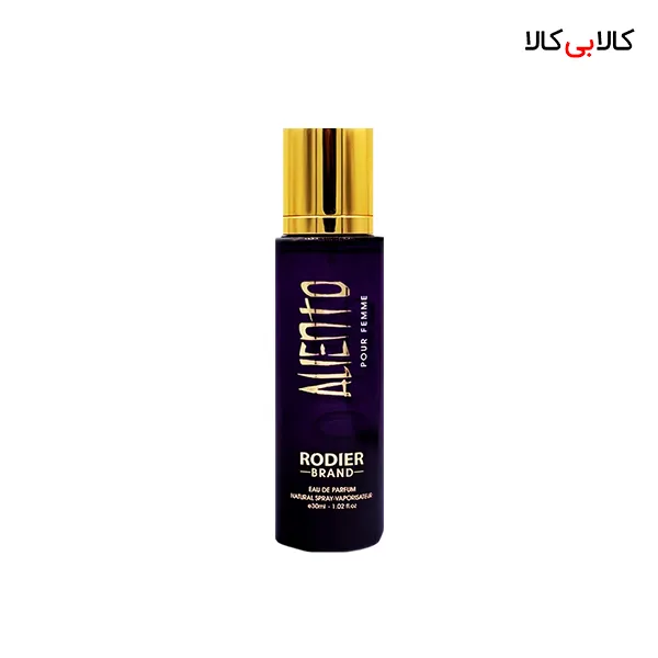 عطر جیبی رودیر الینتو زنانه حجم 30 میلی لیتر