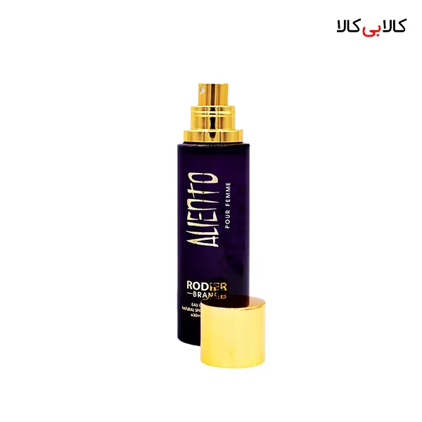 عطر جیبی رودیر الینتو زنانه حجم 30 میلی لیتر