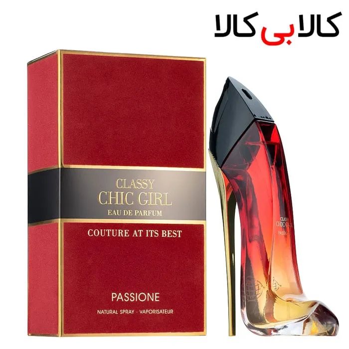 ادوپرفیوم فراگرنس ورد classy chic girl passione زنانه حجم 90 میلی لیتر