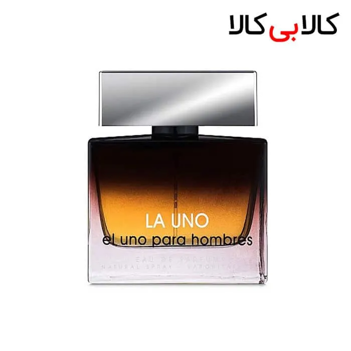 ادوپرفیوم فراگرنس ورد la uno el uno para hombres مردانه حجم 100 میلی لیتر