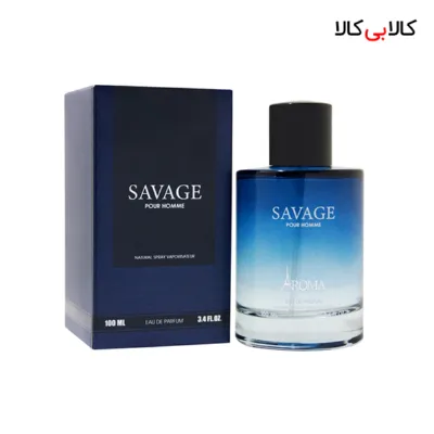 ادوپرفیوم آروما ساواج مردانه حجم 100 میلی لیتر