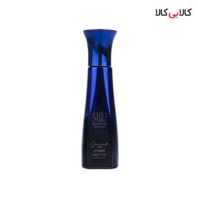 عطر جیبی ژک ساف شیکی میکی زنانه حجم 20 میلی لیتر