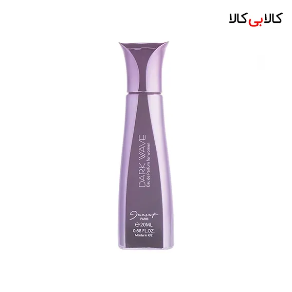 عطر جیبی ژک ساف دارک ویو زنانه حجم 20 میلی لیتر