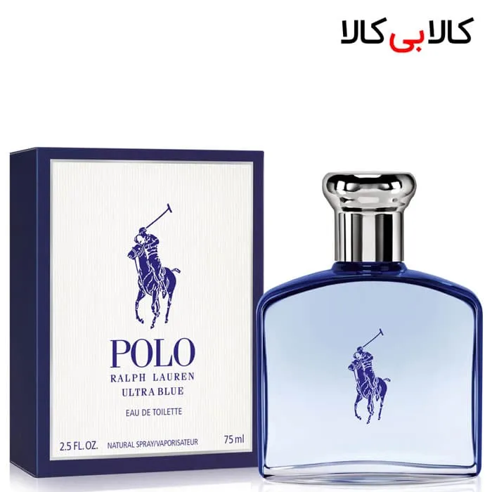 ادوتویلت رالف لورن پولو اولترا بلو Ralpho lauren Ultra Blue مردانه حجم 100 میلی لیتر کیفیت A+