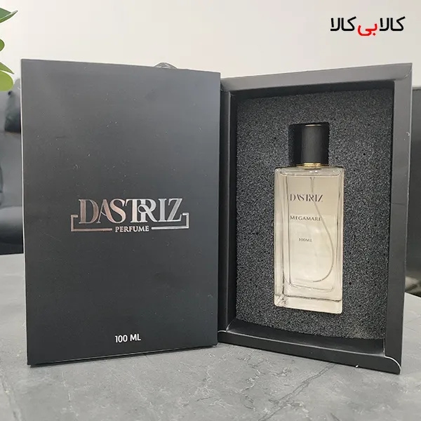 عطر دستریز مدل مگاماره مردانه و زنانه حجم 100 میلی لیتر