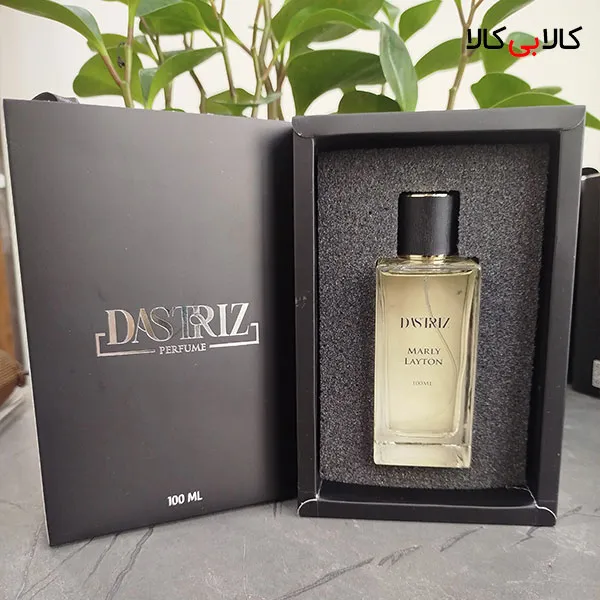عطر دستریز مدل مارلی لیتون مردانه و زنانه حجم 100 میلی لیتر