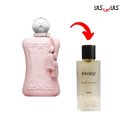 عطر دستریز مدل مارلی دلینا زنانه حجم 100 میلی لیتر