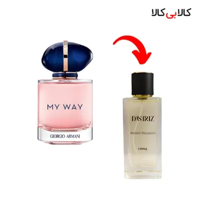 عطر دستریز مدل مای وی زنانه حجم 100 میلی لیتر