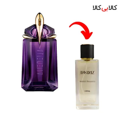 عطر دستریز مدل الین زنانه حجم 100 میلی لیتر