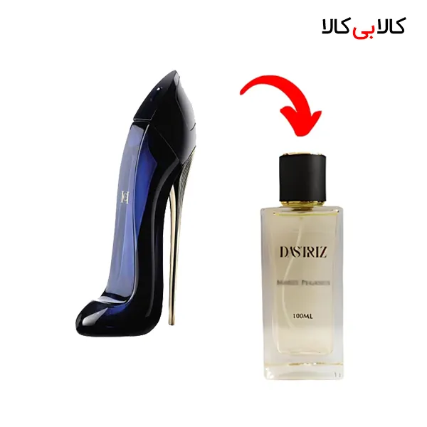 عطر دستریز مدل گود گرل زنانه حجم 100 میلی لیتر