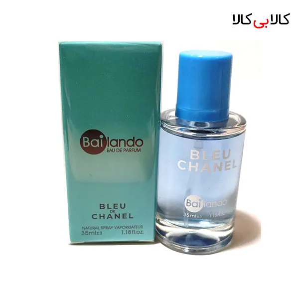 عطر جیبی بایلندو بلو د شنل مردانه حجم 35 میلی لیتر