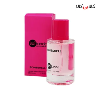 عطر جیبی بایلندو بامب شل زنانه حجم 35 میلی لیتر