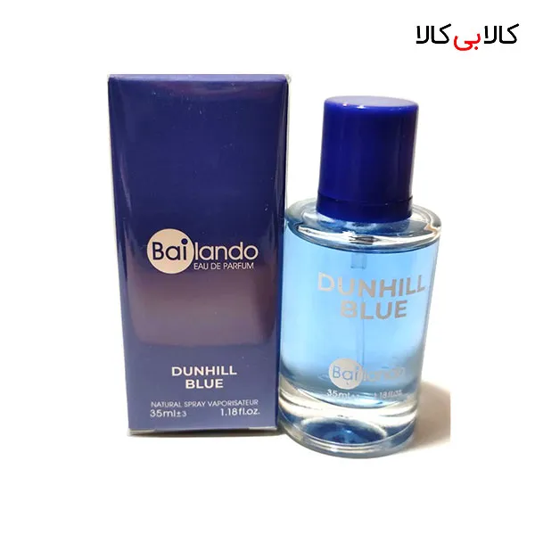 عطر جیبی بایلندو دانهیل بلو مردانه حجم 35 میلی لیتر