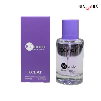 عطر جیبی بایلندو اکلت زنانه حجم 35 میلی لیتر